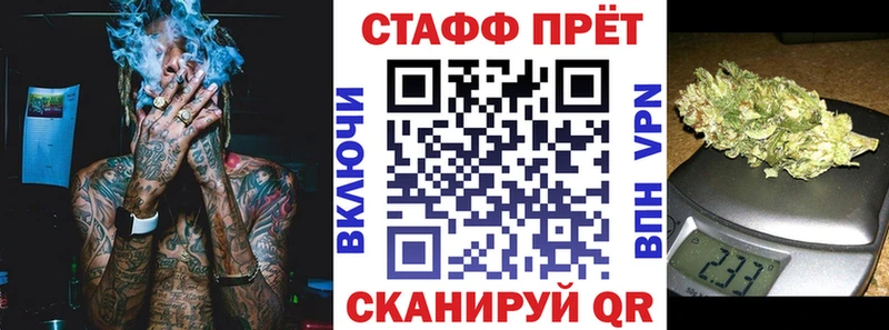 Где купить Петушки СОЛЬ  АМФЕТАМИН  Галлюциногенные грибы  Мефедрон  Канабис 