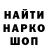 ТГК Wax Author Gang