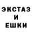 ГЕРОИН гречка Oleeg Binez