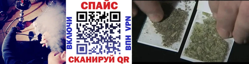 БУТИРАТ буратино  shop Telegram  Петушки 