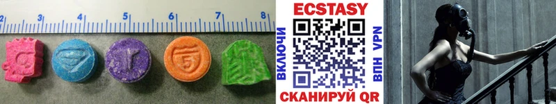 закладка  blacksprut сайт  Экстази диски  Петушки 