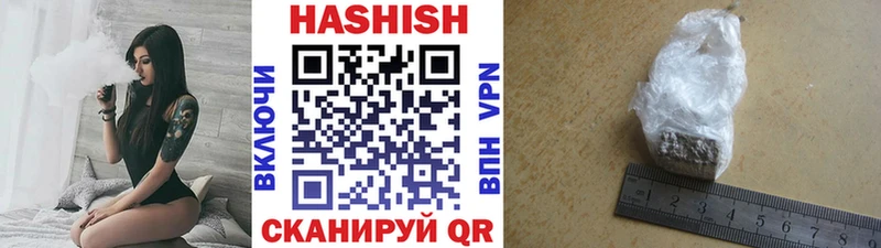 МЕГА   Петушки  Гашиш hashish 