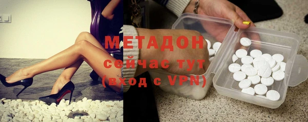 прущая мука Верея