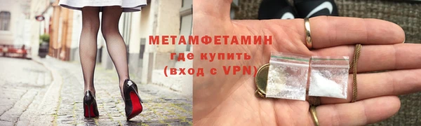 ECSTASY Волосово