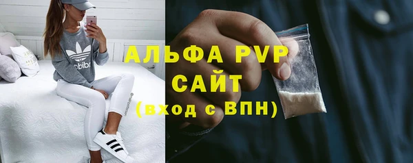 меф VHQ Верхнеуральск