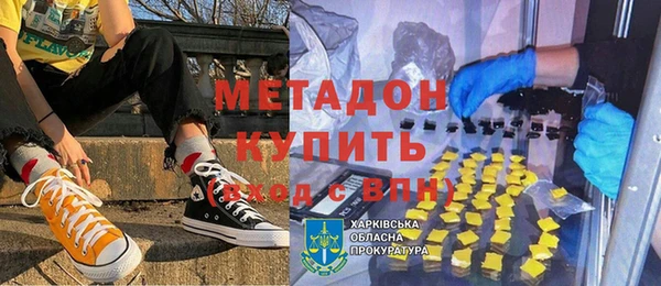 прущая мука Верея