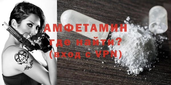 ECSTASY Волосово