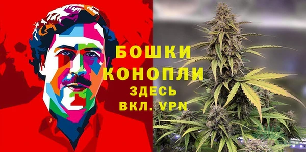 кокаин VHQ Володарск