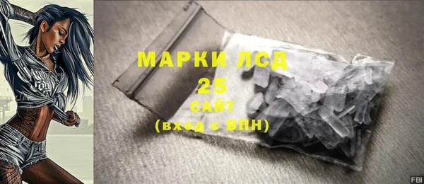 меф VHQ Верхнеуральск