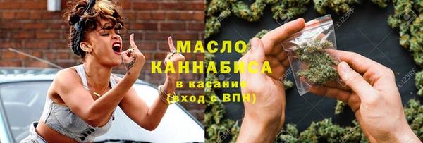 ECSTASY Волосово