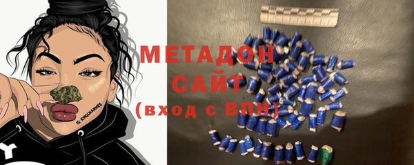 ECSTASY Волосово