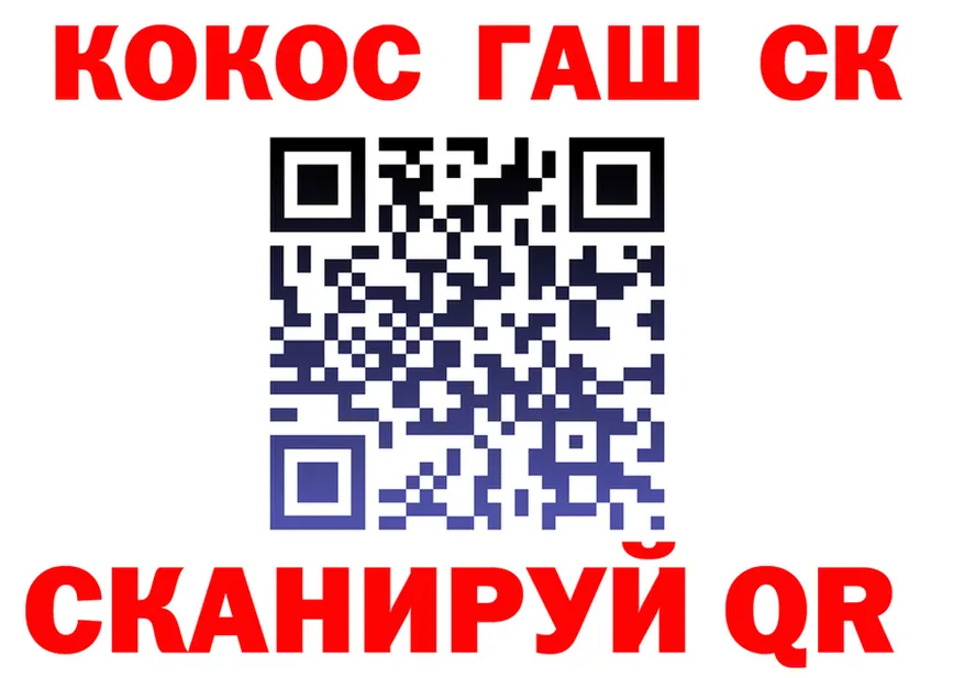АМФ 98% ТОР площадка MEGA Петушки