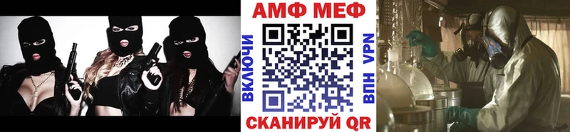 МЕТАМФЕТАМИН пудра  Петушки 