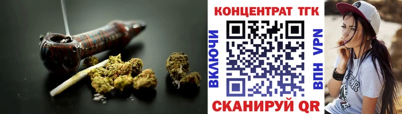 ТГК гашишное масло Петушки
