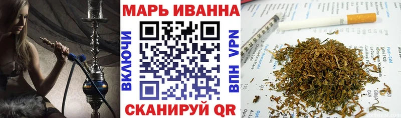 Шишки марихуана Ganja  где можно купить наркотик  Петушки 